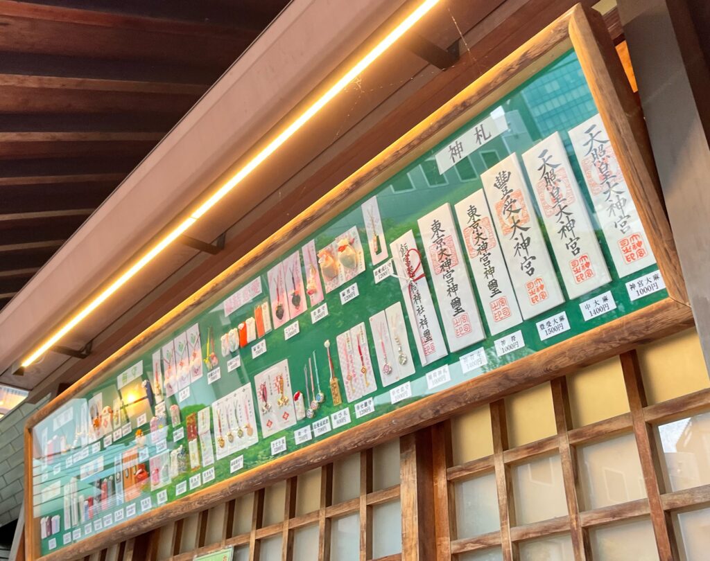 東京大神宮で販売してるもの