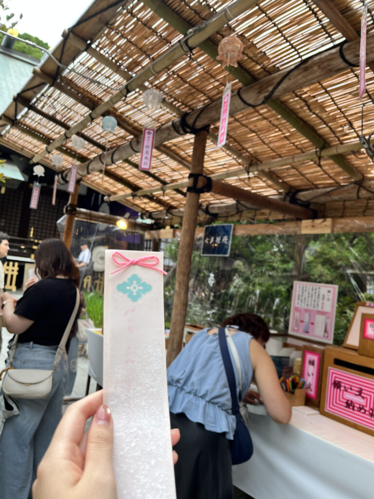 東京大神宮の短冊