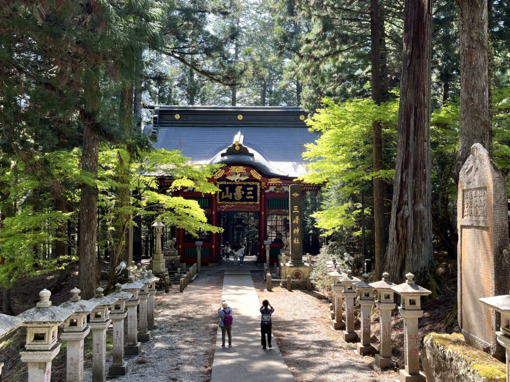 三峯神社