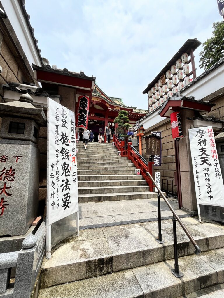 上野にある日蓮宗 妙宣山『徳大寺』