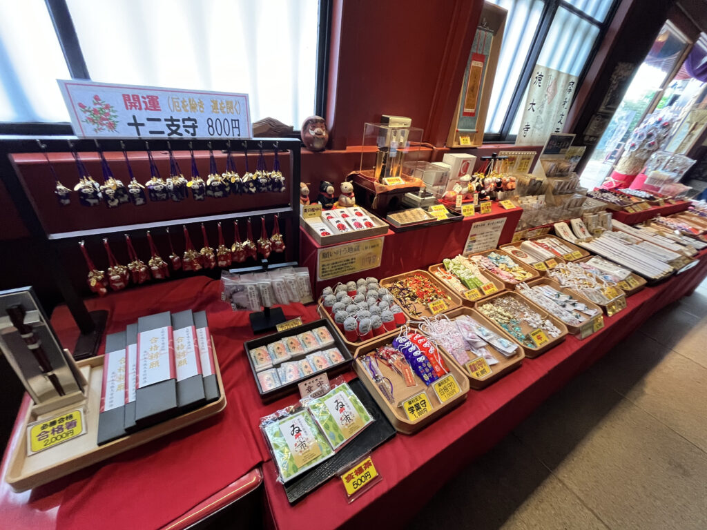 お守り売り場