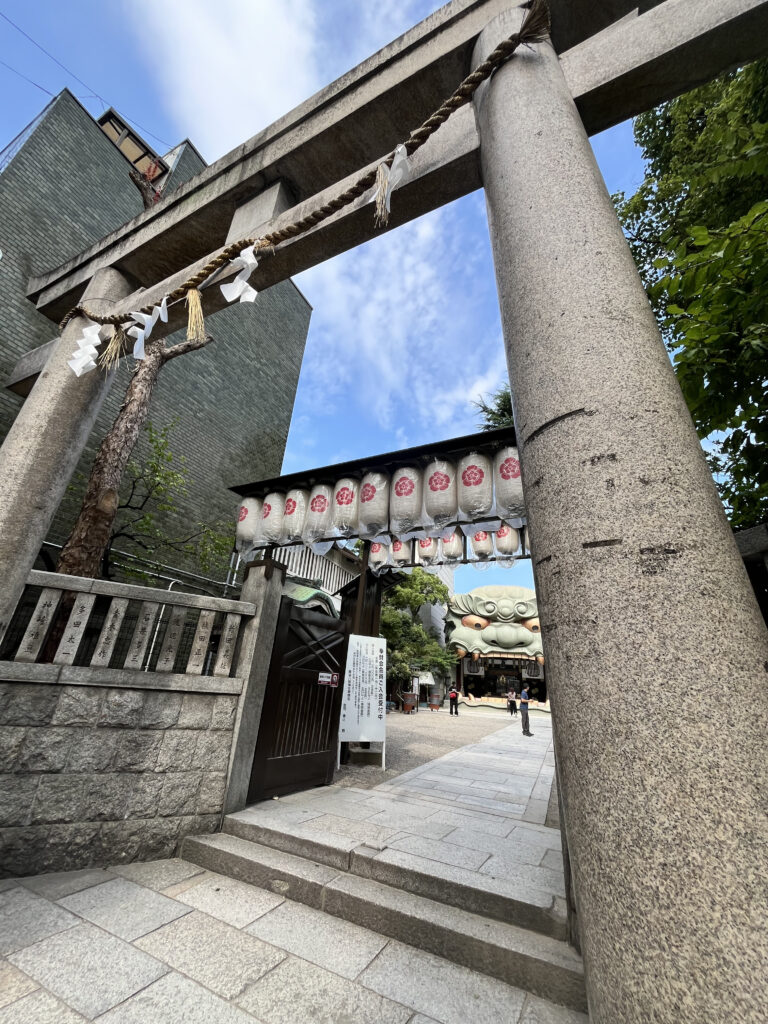 難波八坂神社