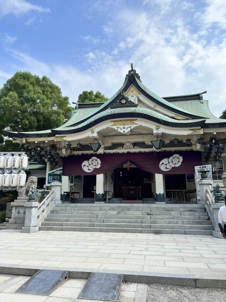 難波八坂神社