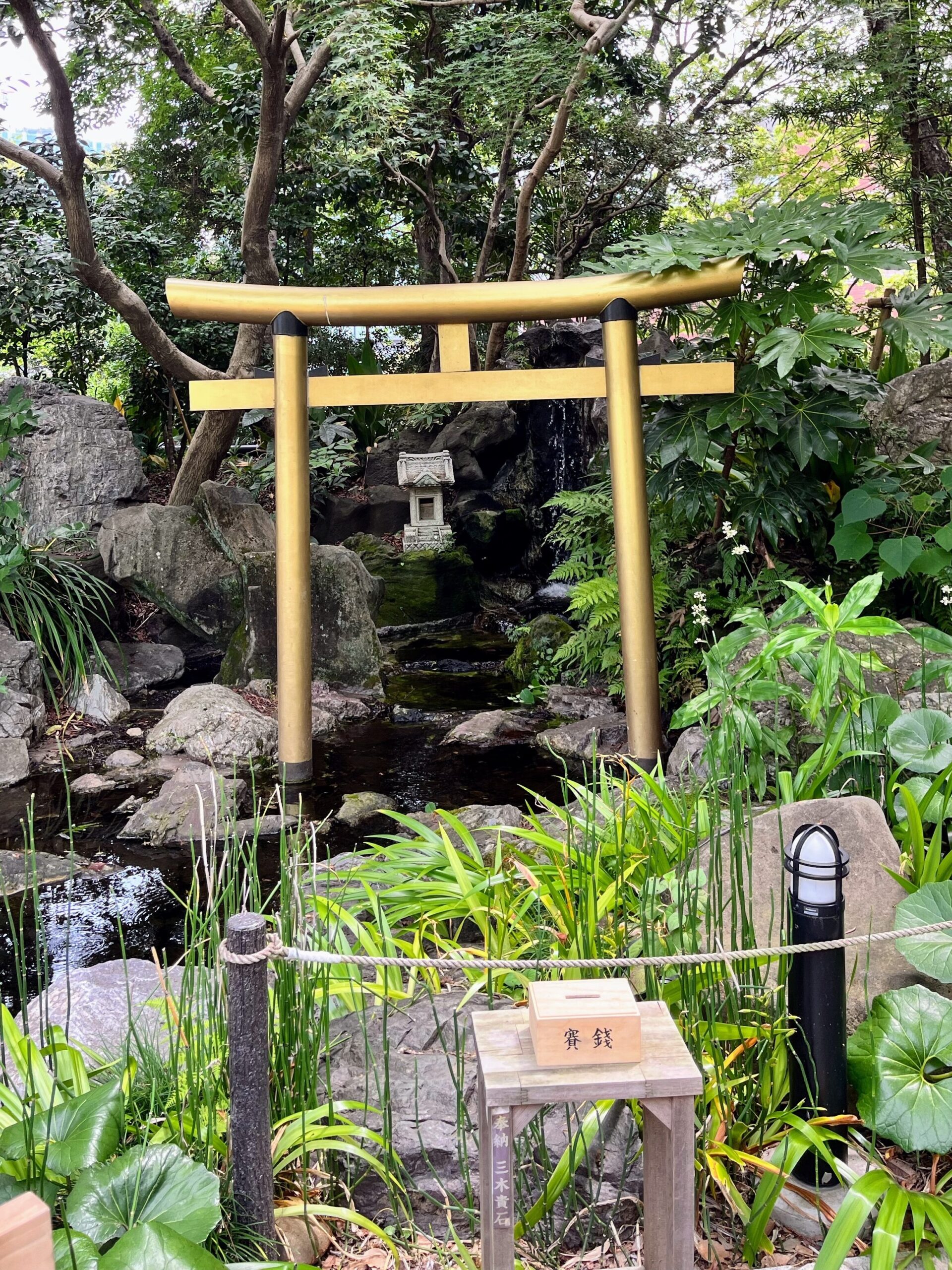 愛宕神社