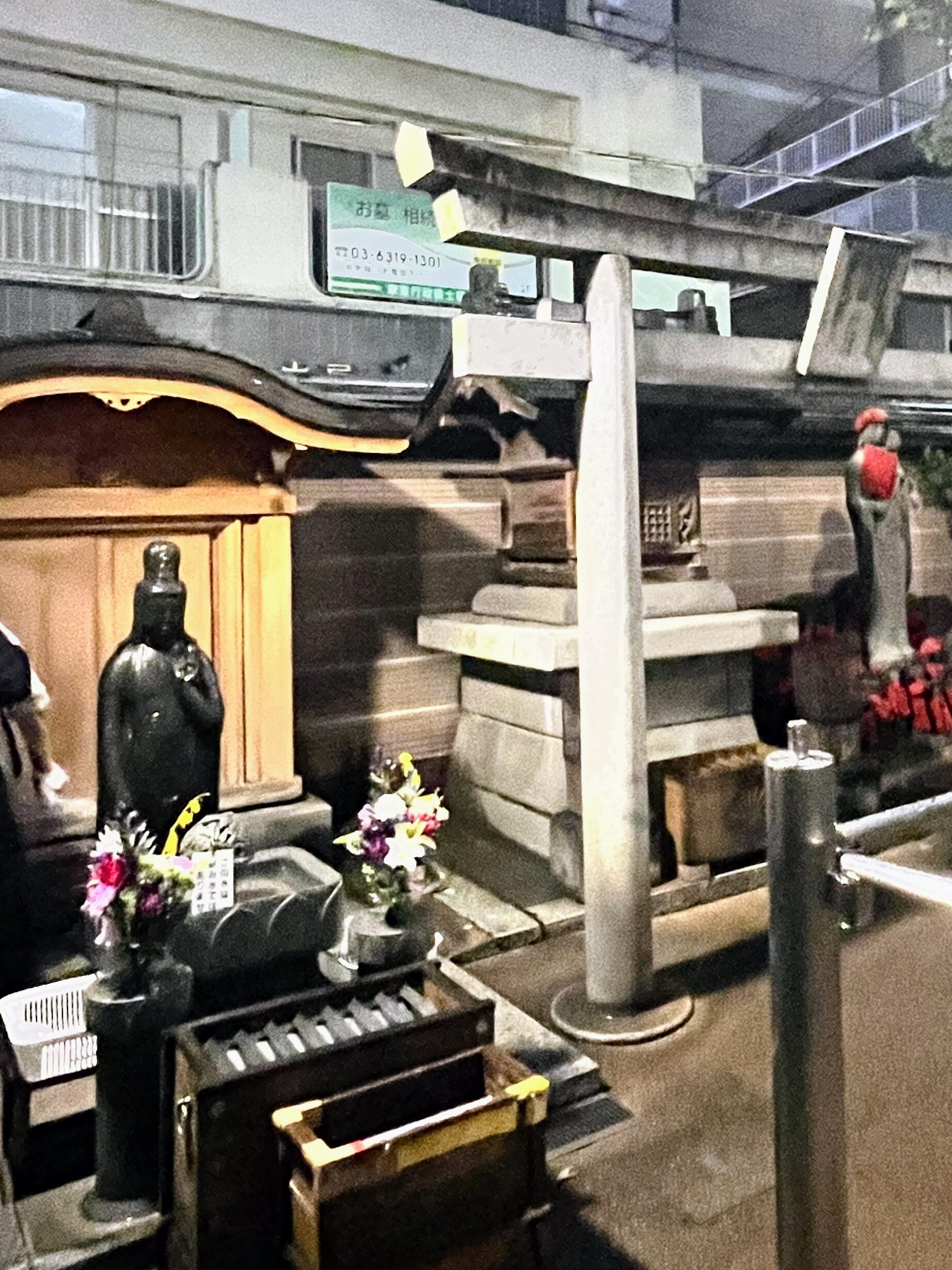 とげぬき地蔵(高岩寺)
