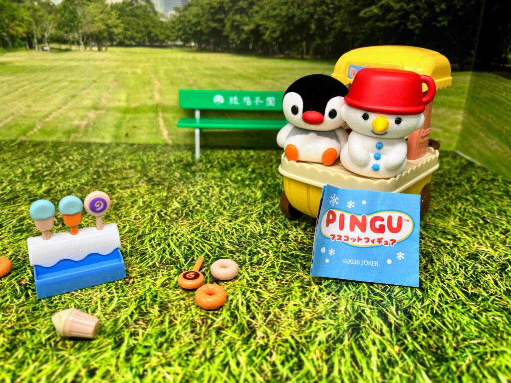 pingu
