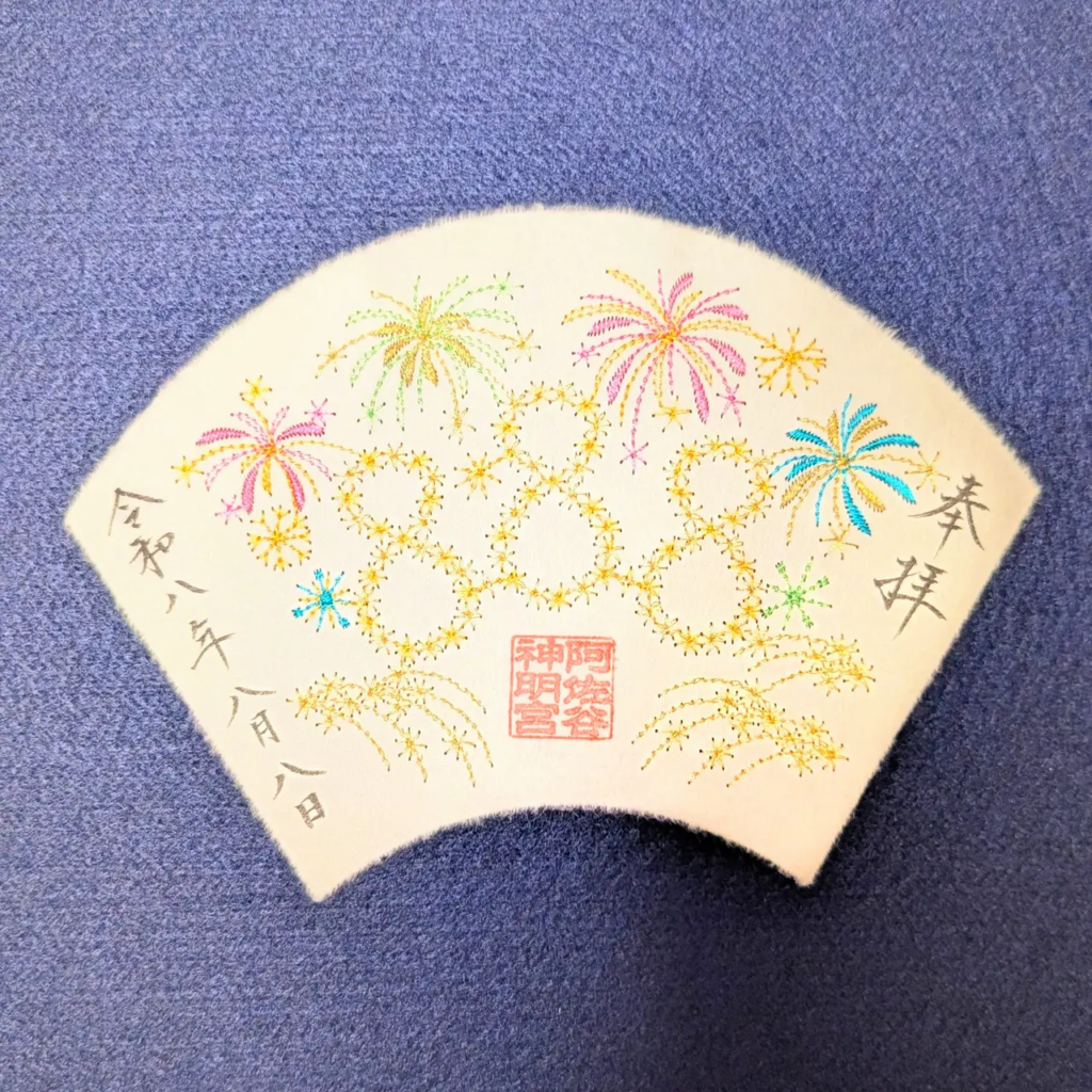 阿佐ヶ谷神明宮