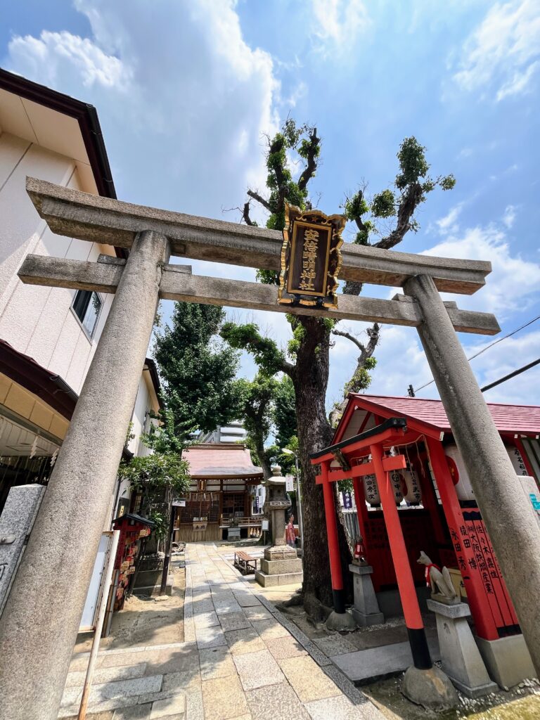 安倍晴明神社